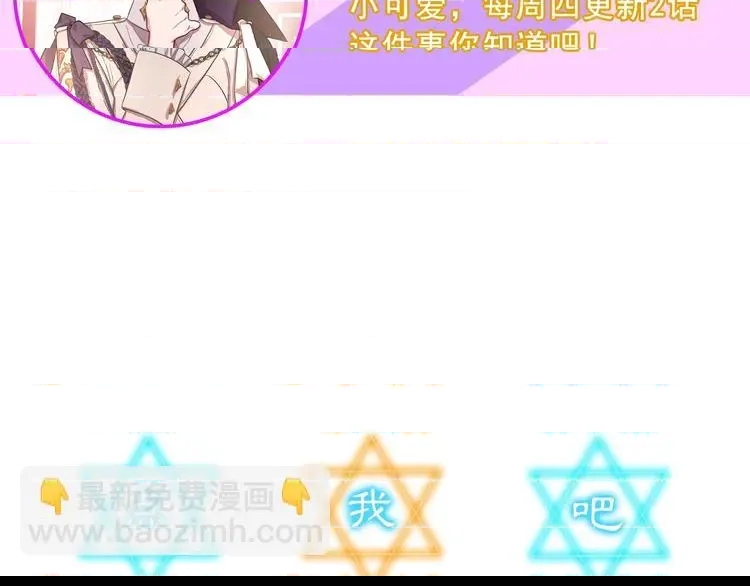 第 107 页