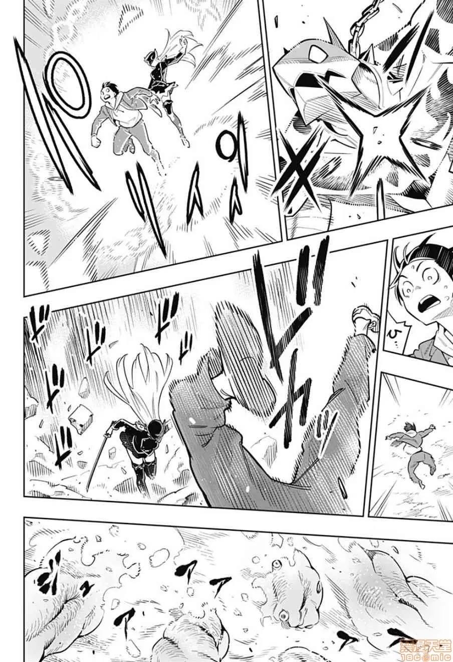 第 39 页