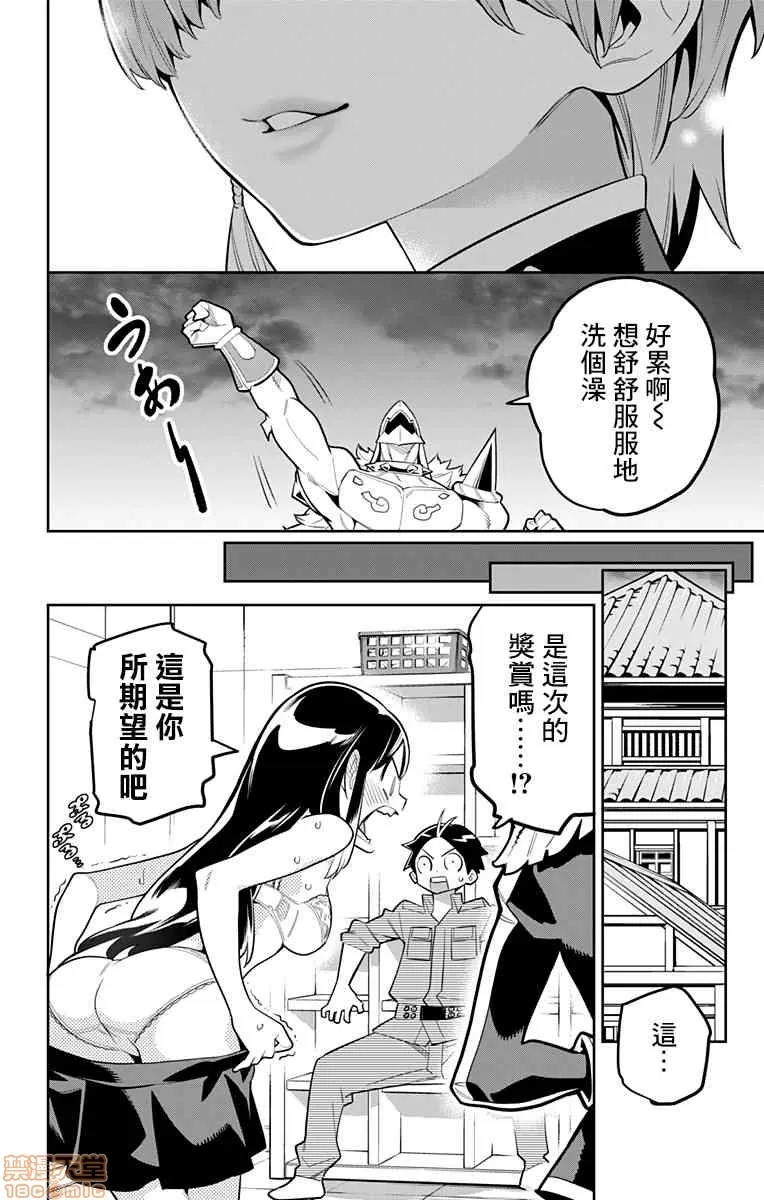第 205 页