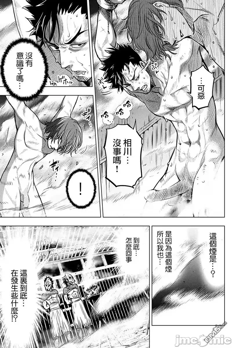 第 147 页