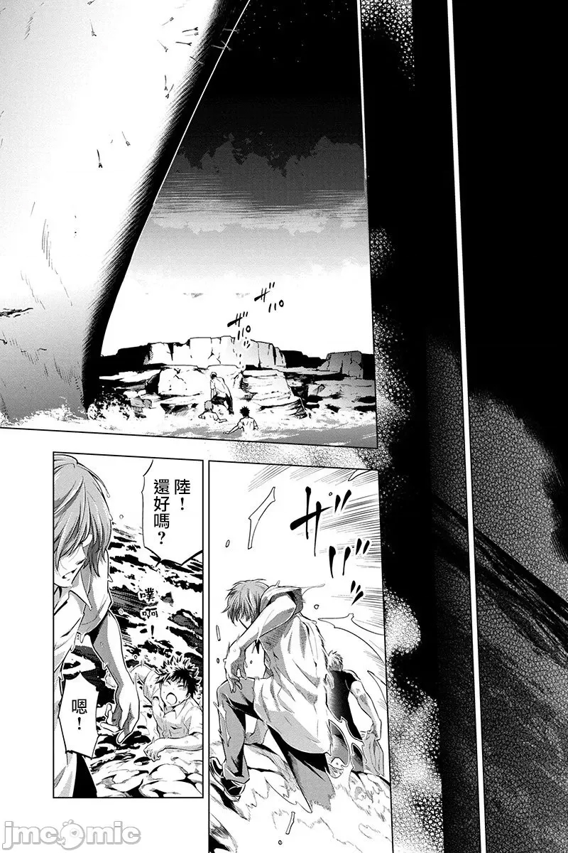 第 63 页