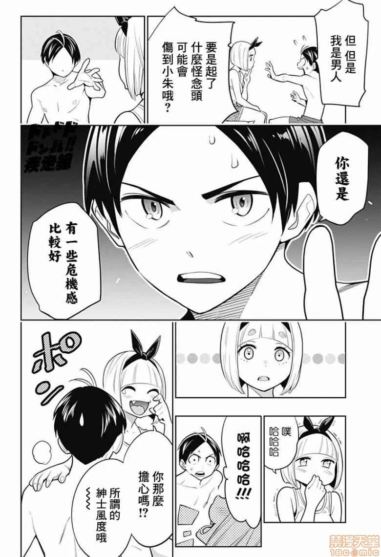 第 130 页