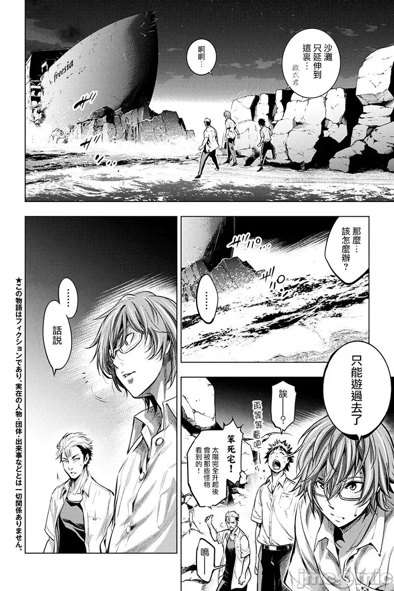 第 26 页