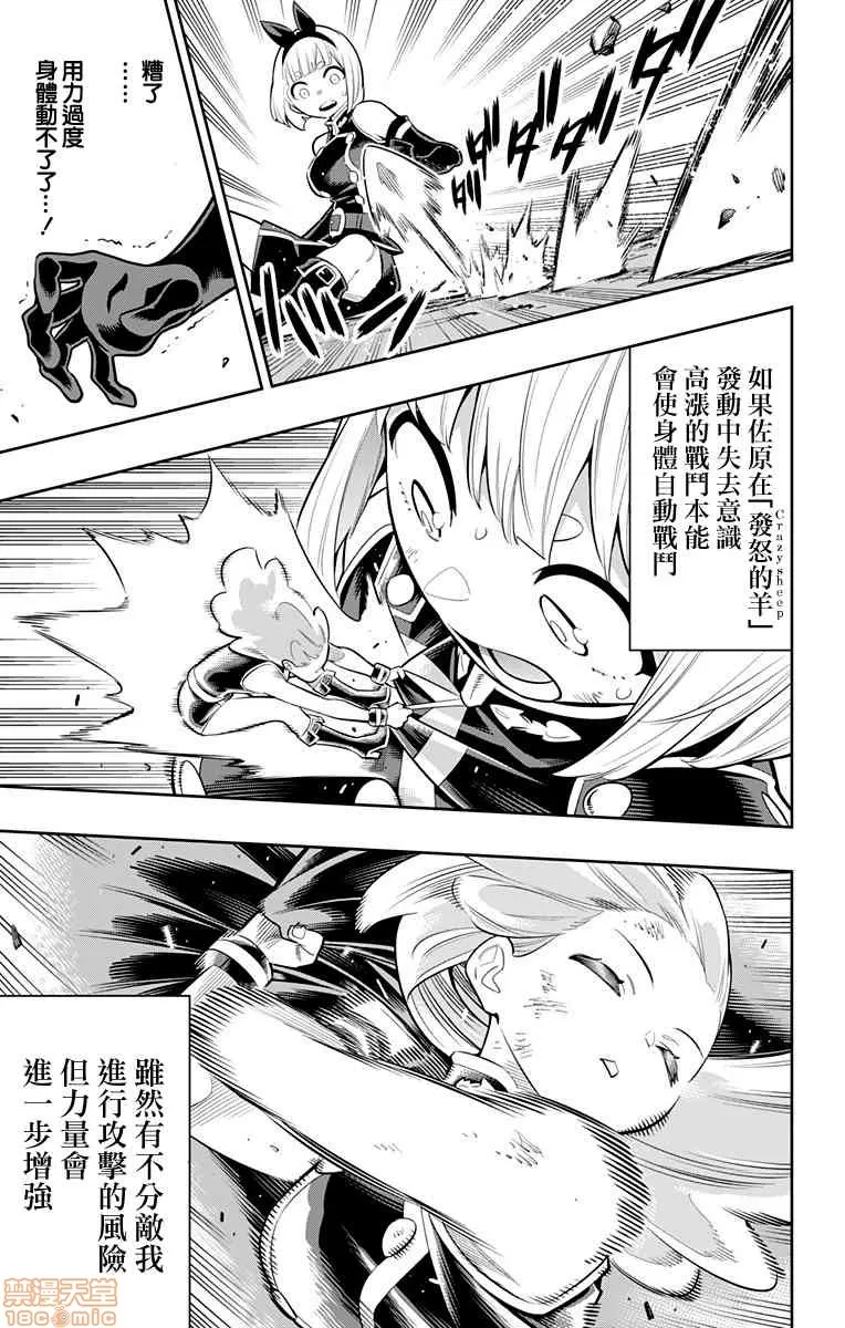 第 140 页