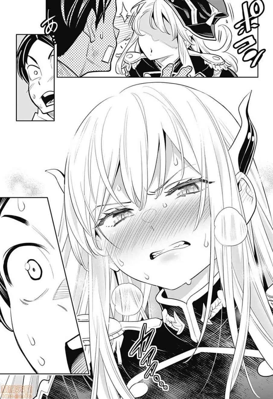 第 44 页