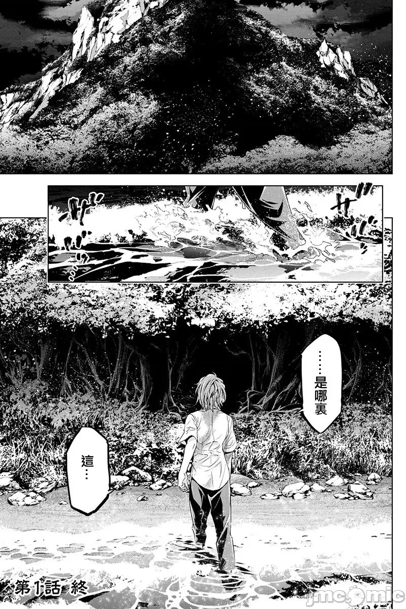 第 46 页