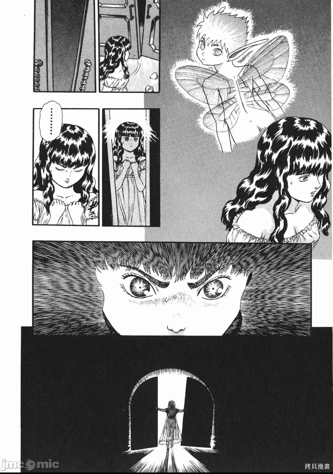第 215 页