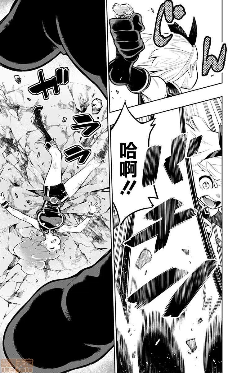 第 138 页