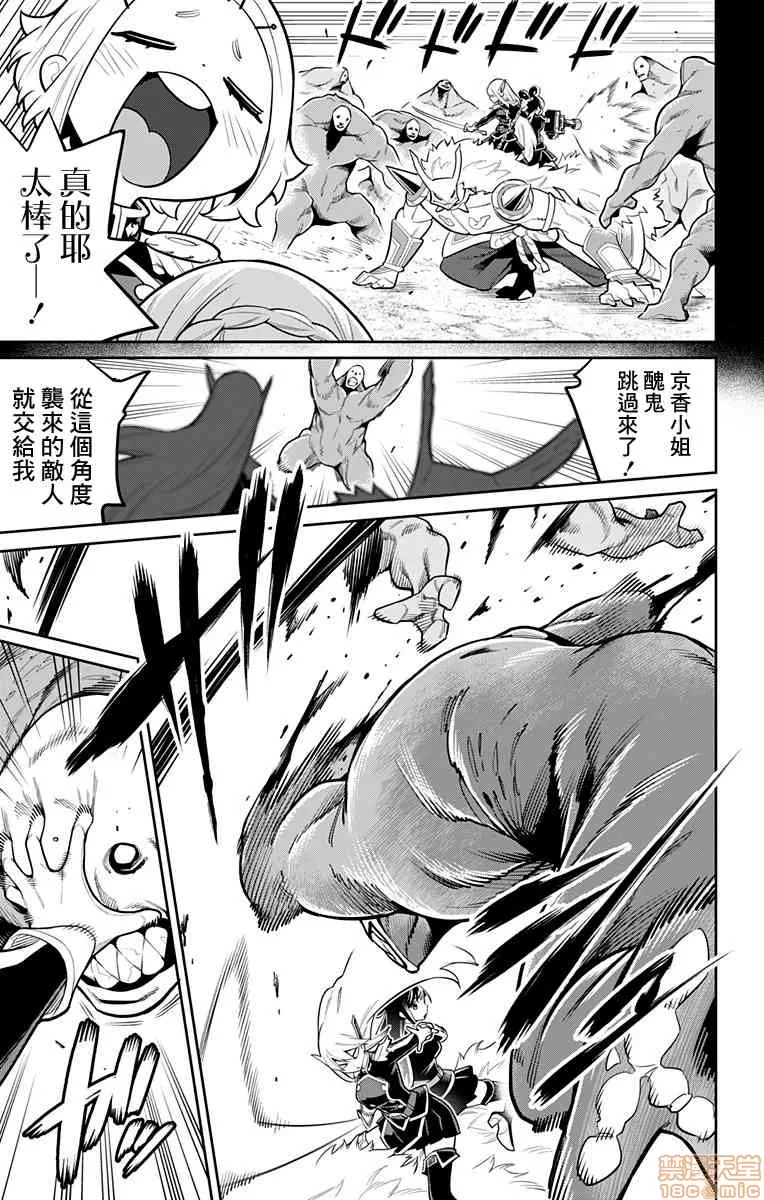 第 173 页