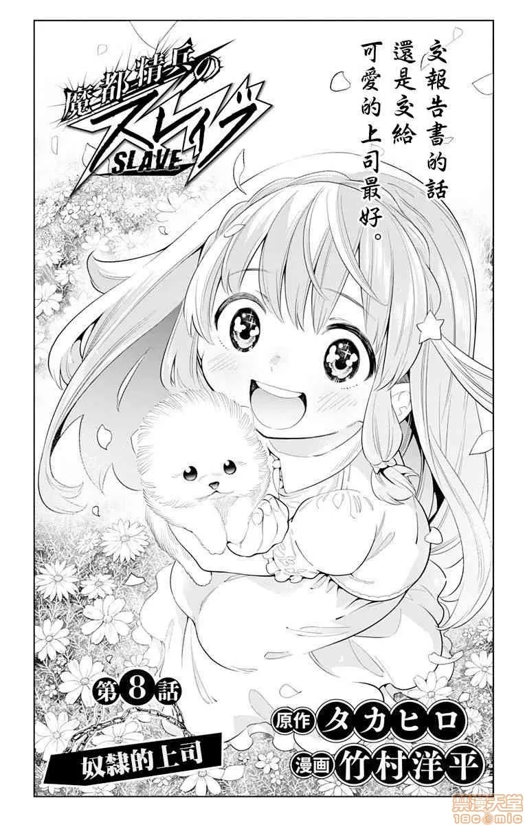 第 223 页