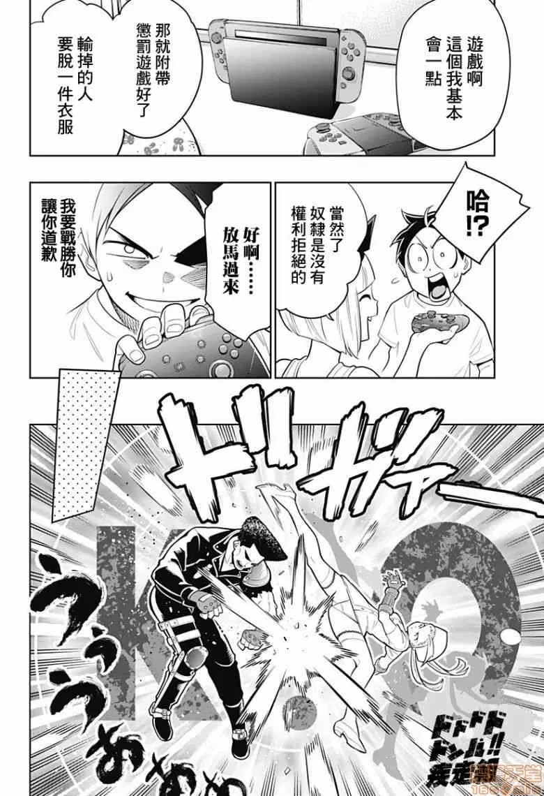 第 128 页