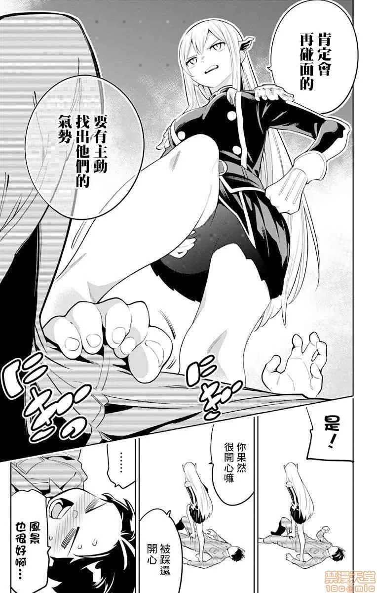 第 229 页