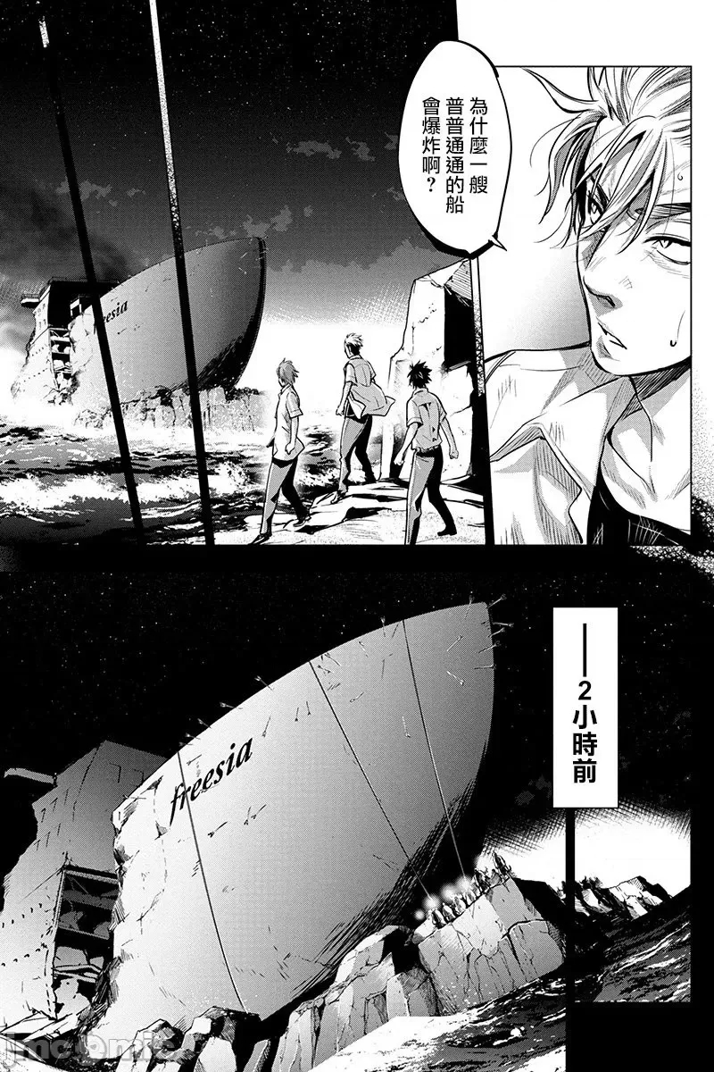 第 27 页