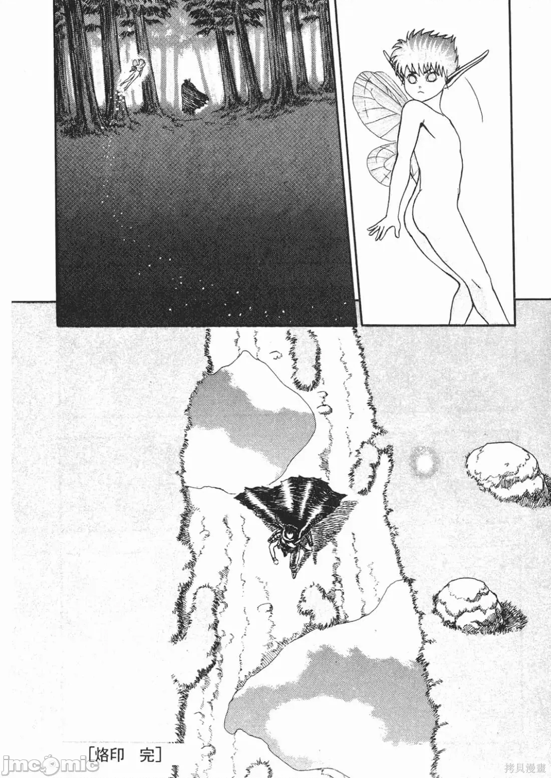 第 162 页