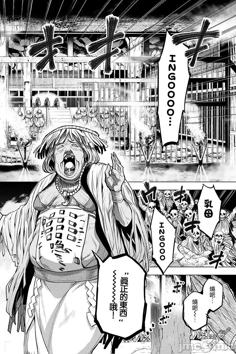 第 140 页