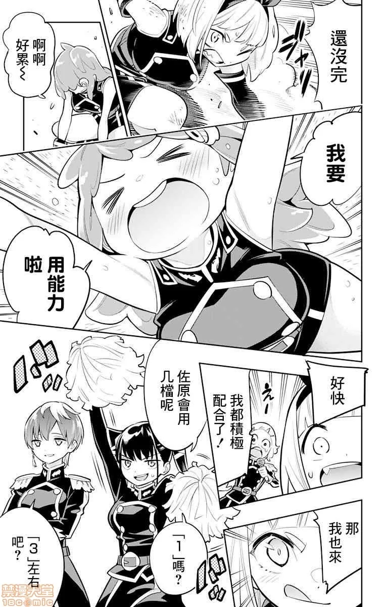 第 126 页