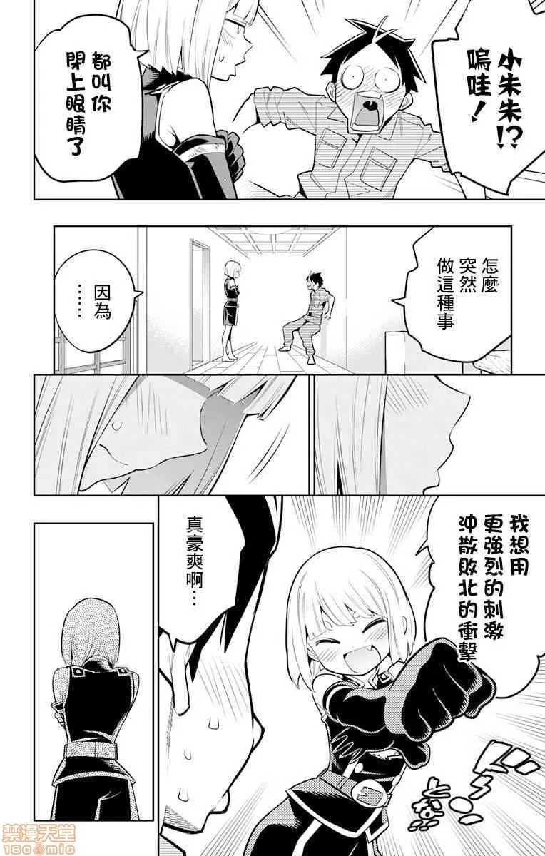 第 153 页