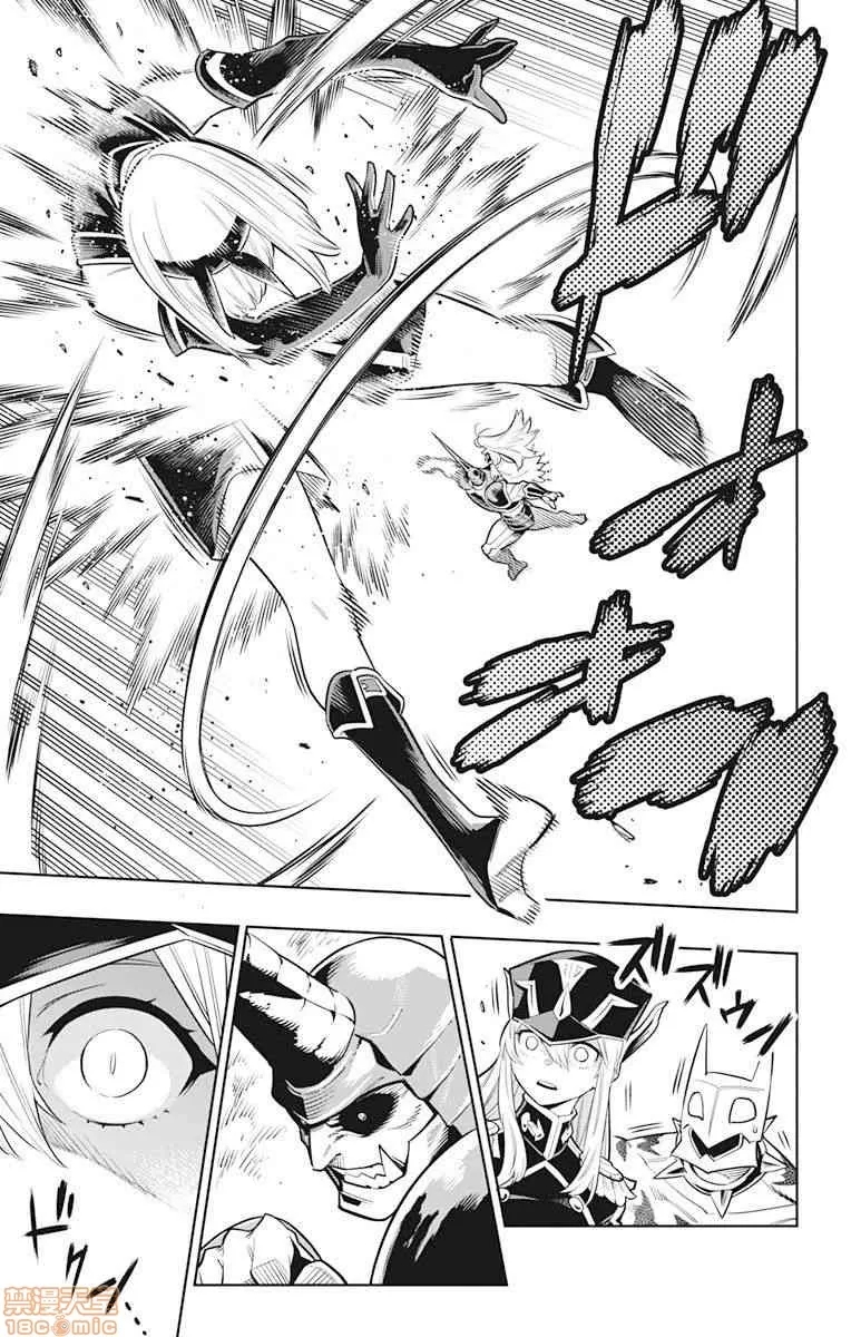 第 190 页