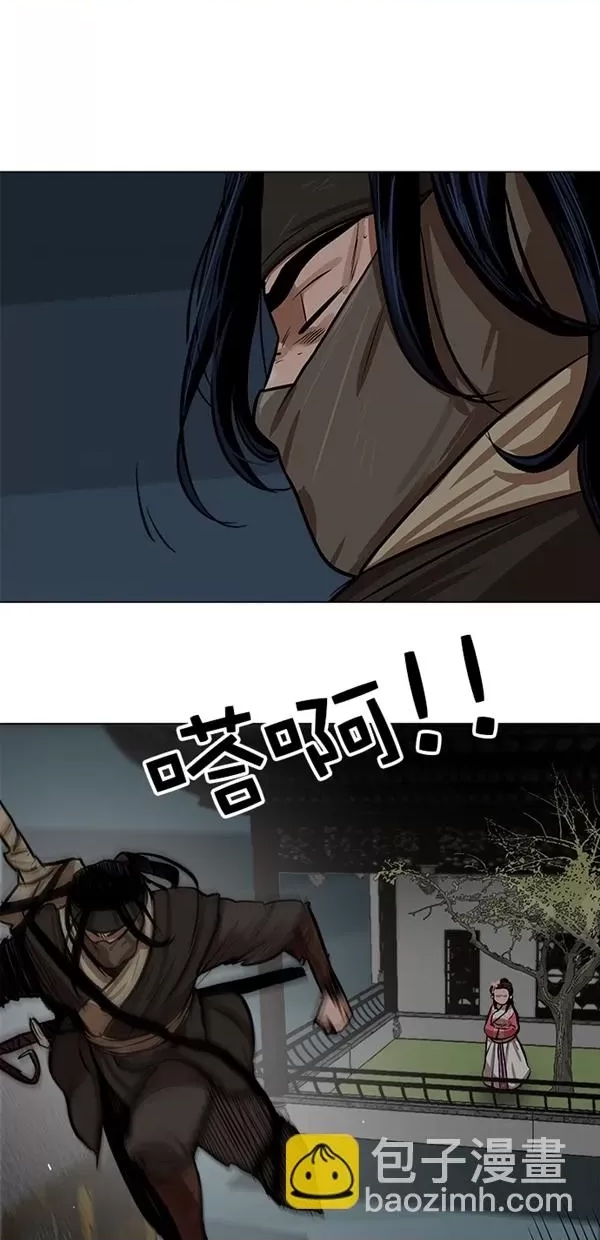第 56 页
