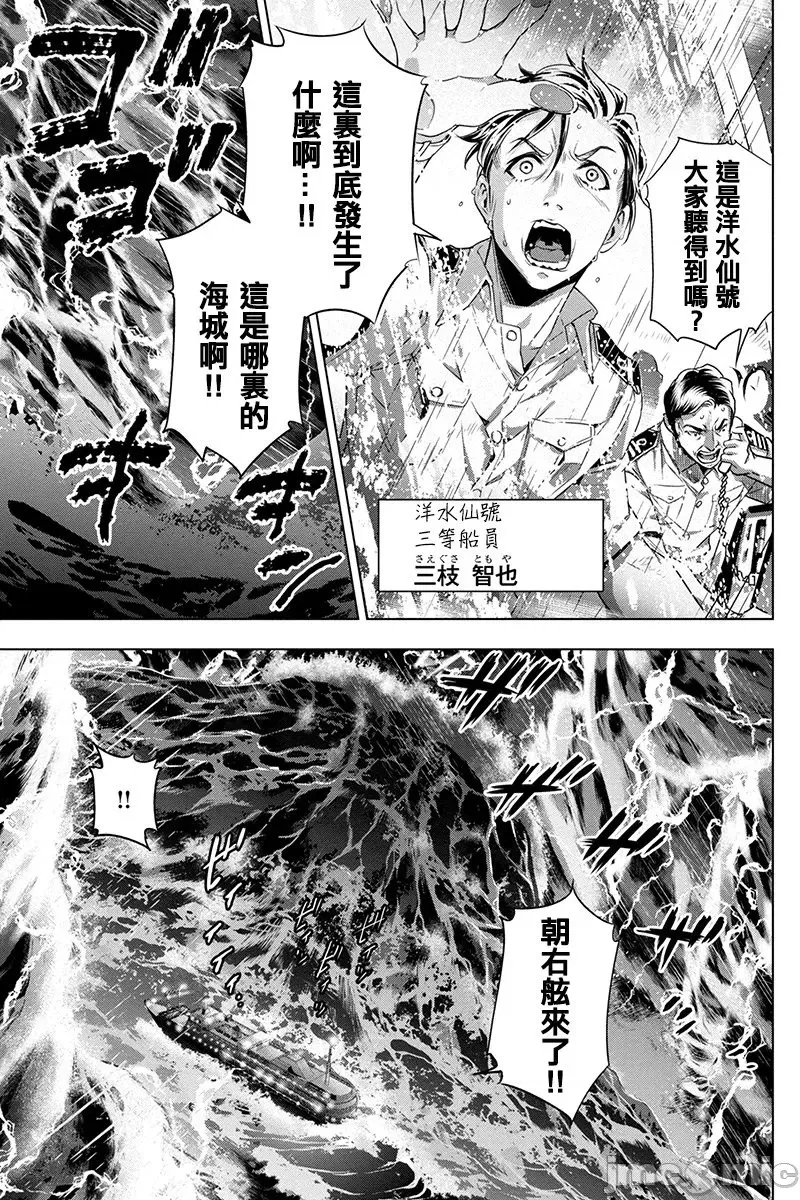 第 32 页