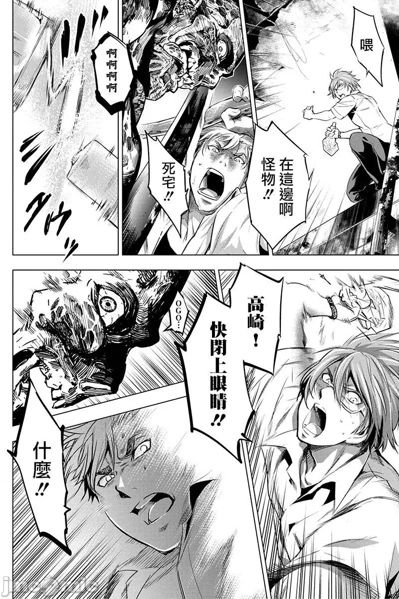 第 102 页