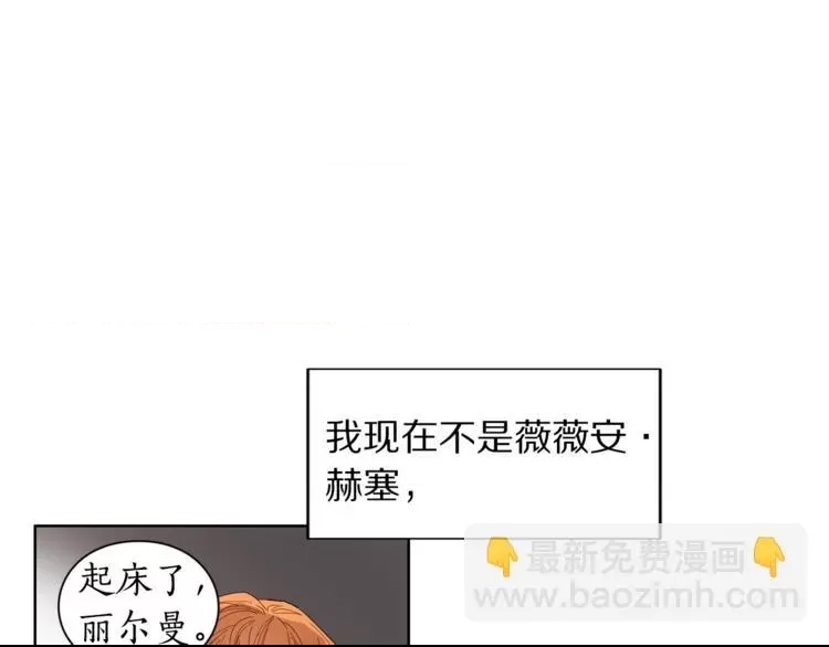 第 89 页