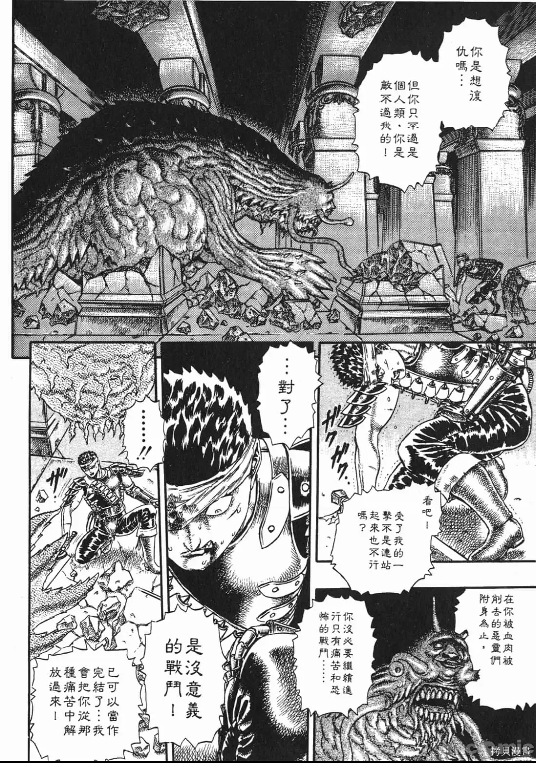 第 225 页