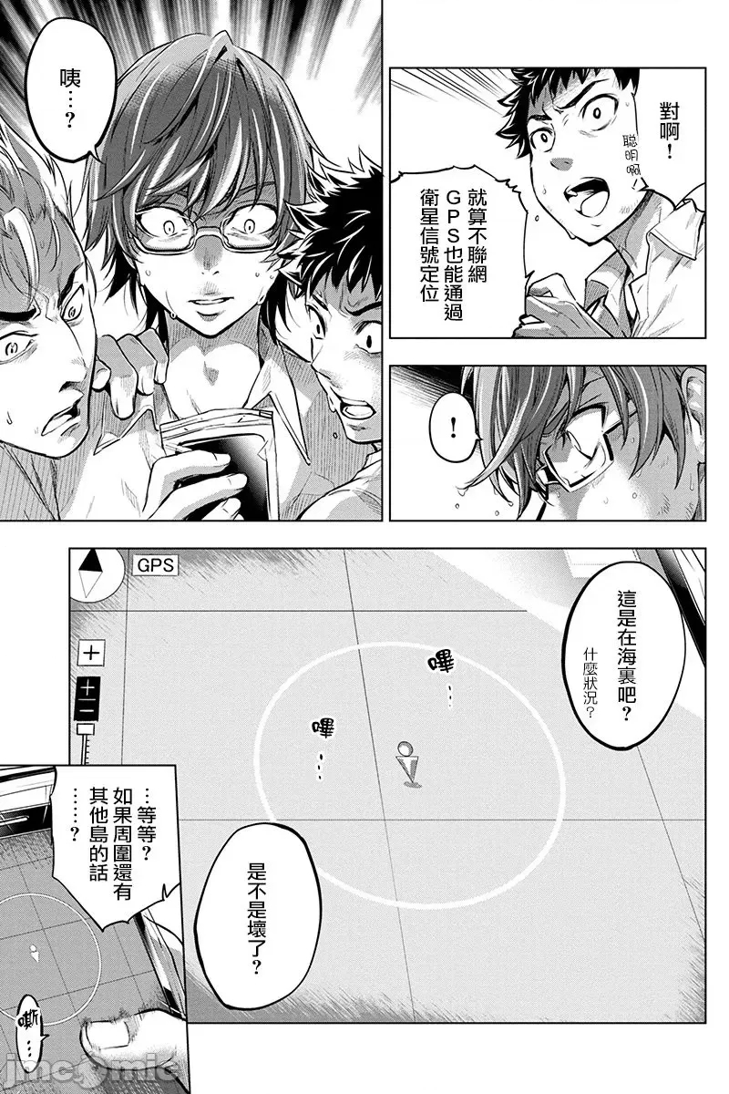 第 125 页