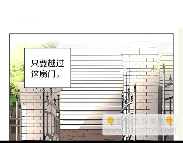 第 73 页
