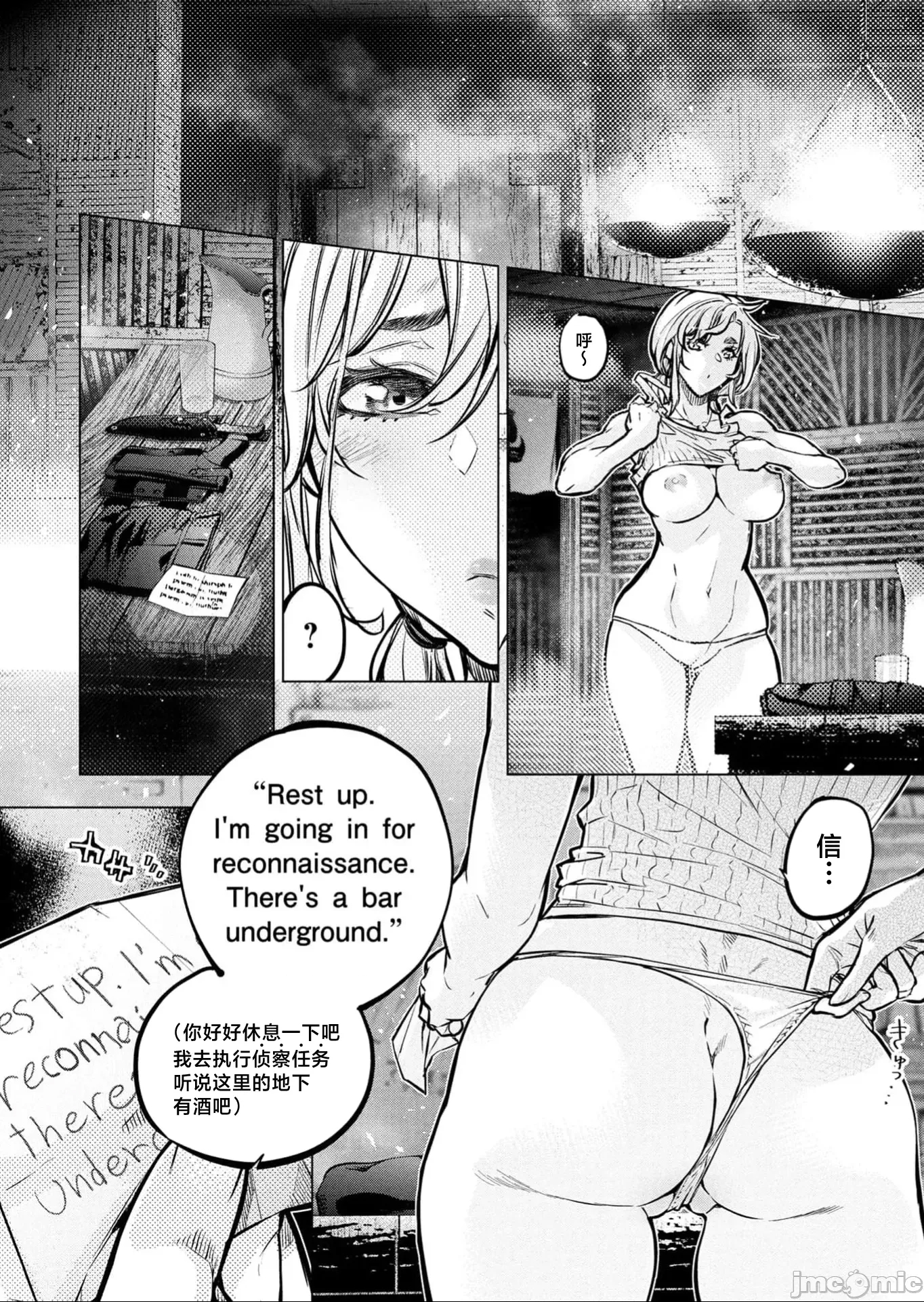 第 4 页