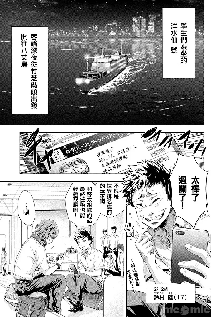 第 6 页