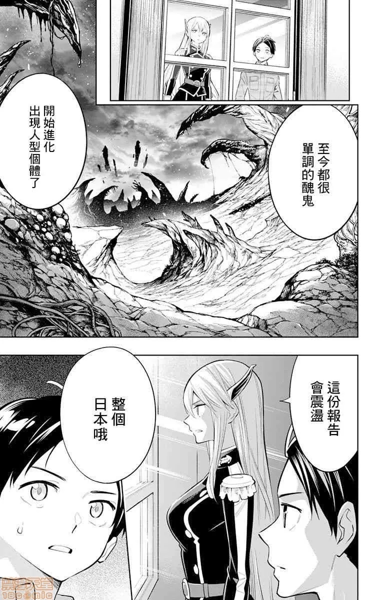 第 231 页