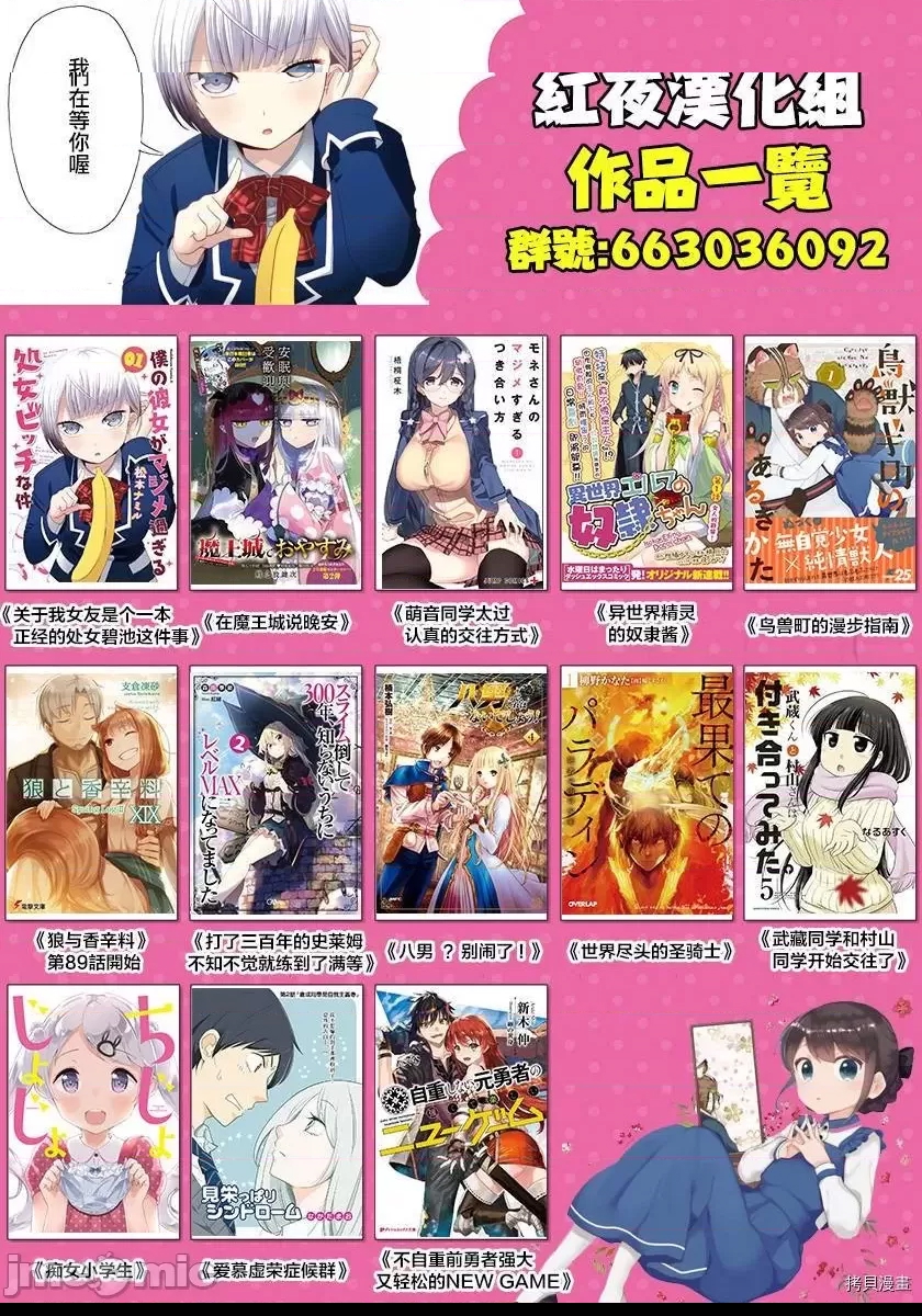 第 43 页