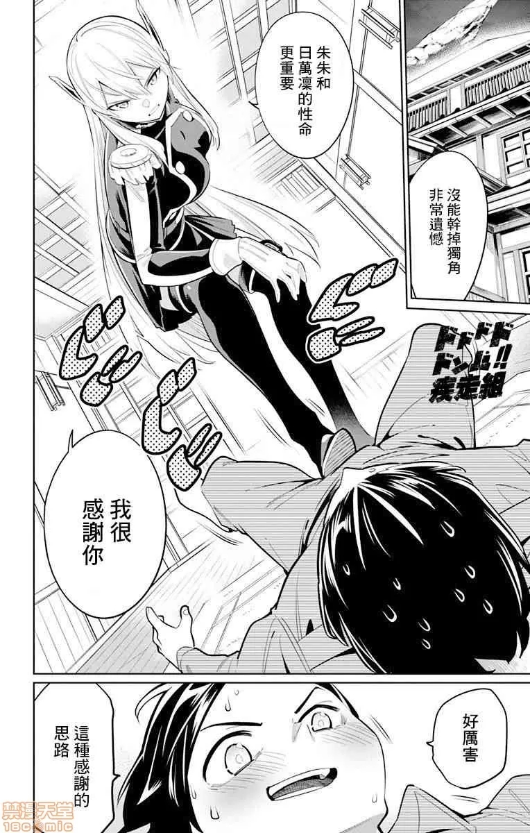 第 224 页