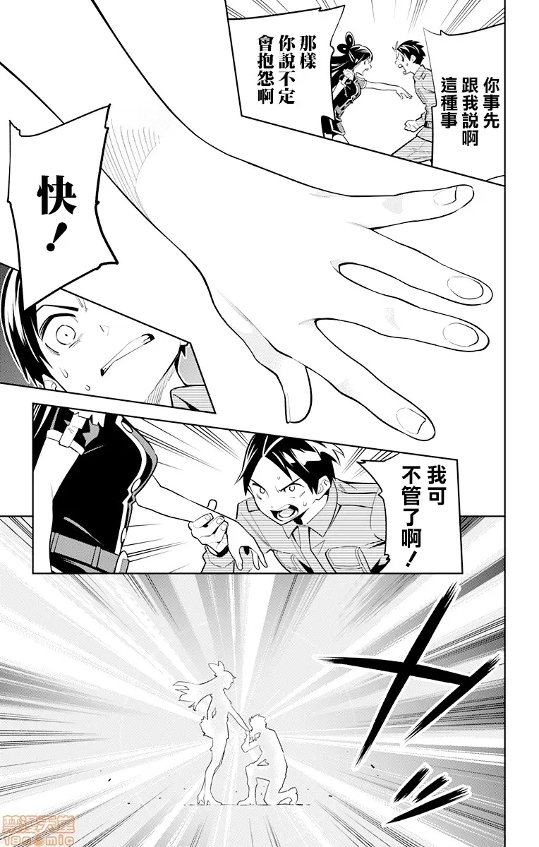 第 273 页