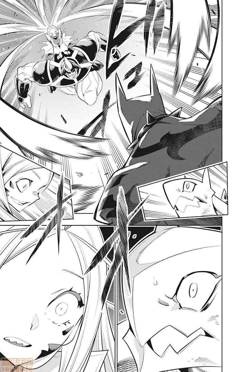 第 211 页
