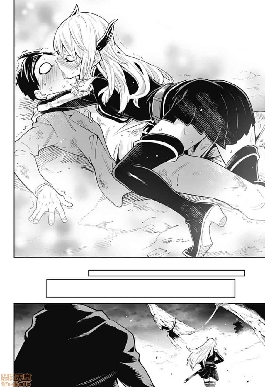 第 47 页