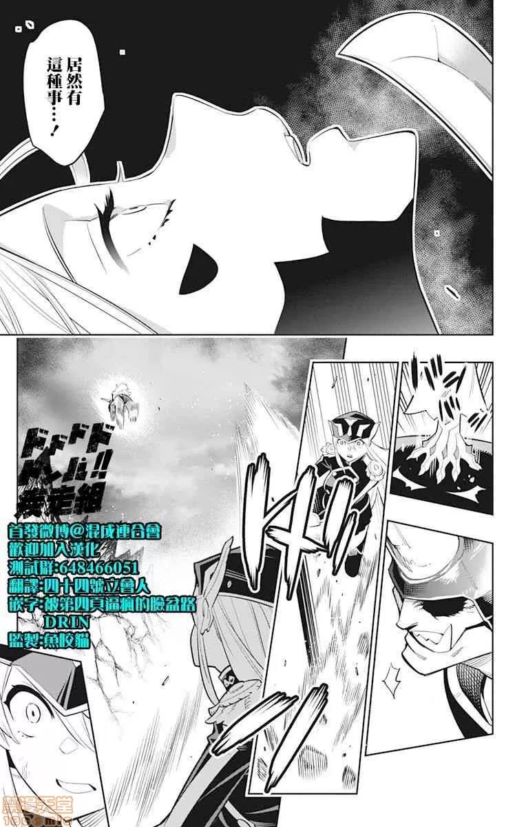 第 213 页