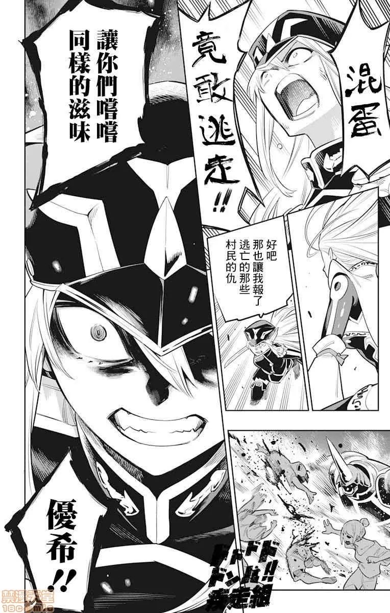 第 214 页