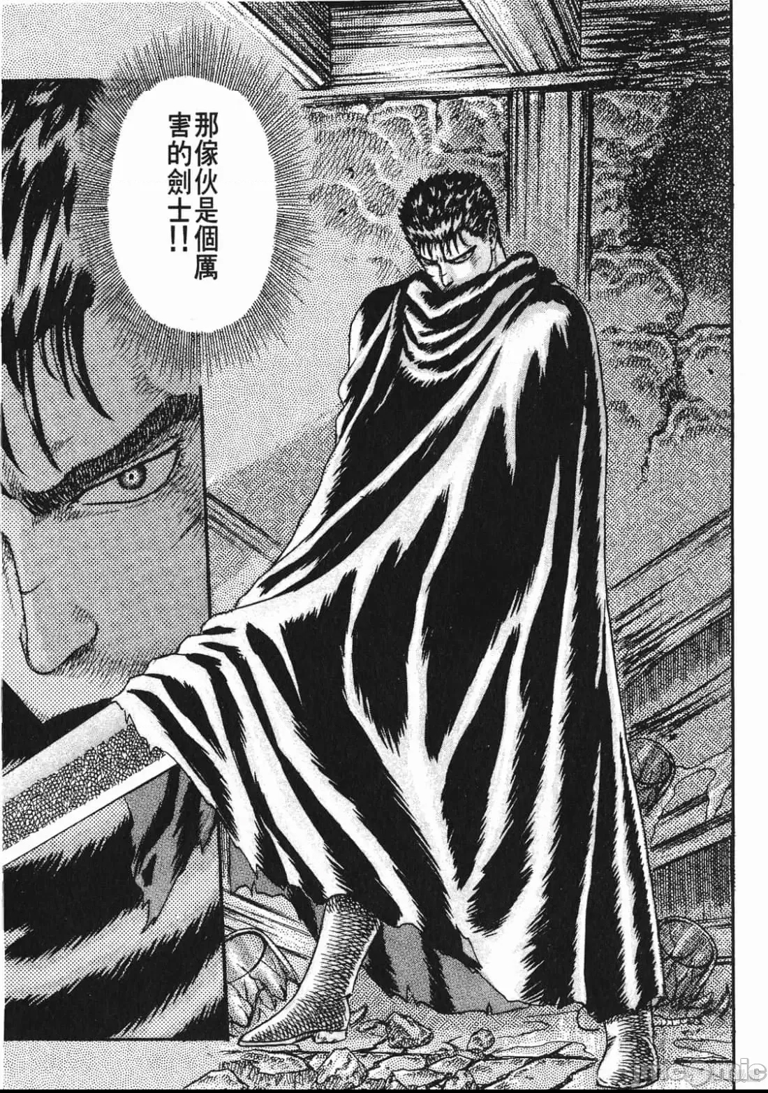 第 60 页