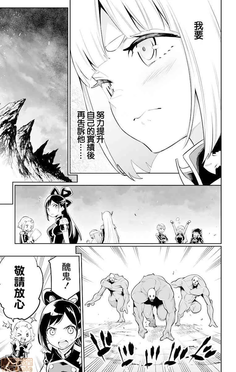 第 154 页