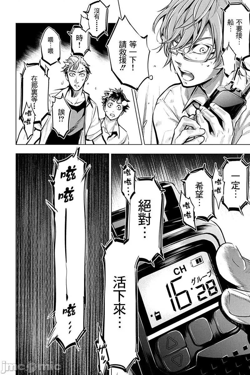 第 130 页