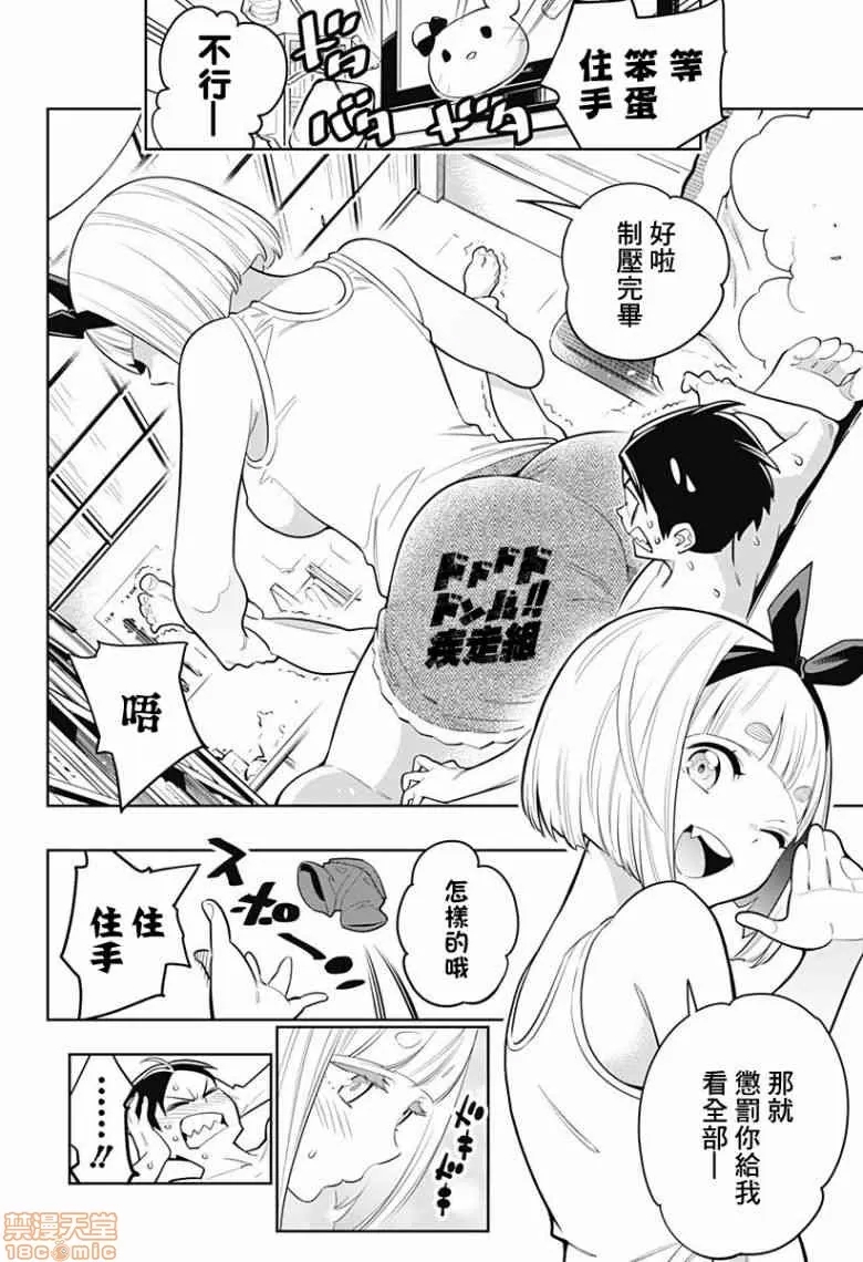 第 132 页