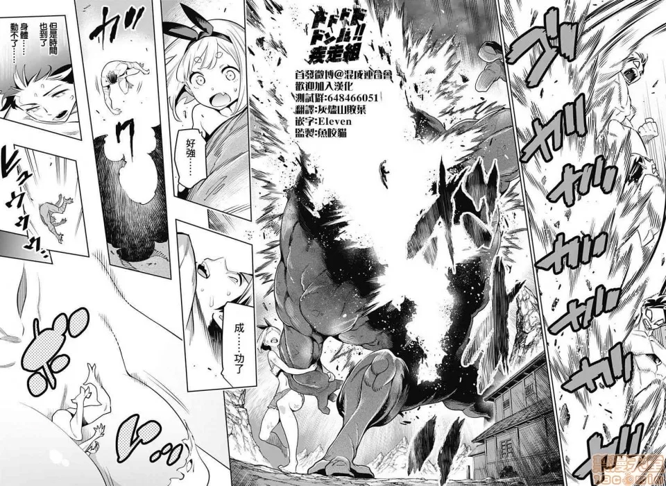 第 152 页