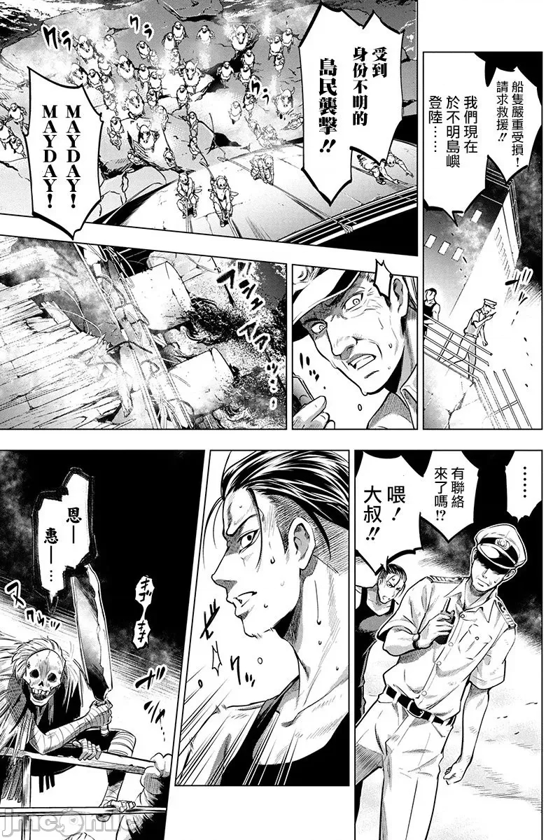 第 35 页
