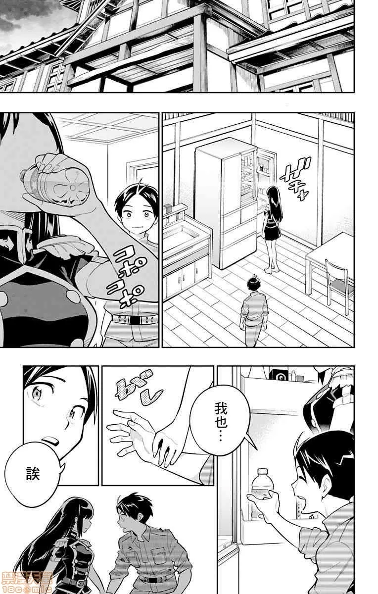 第 104 页