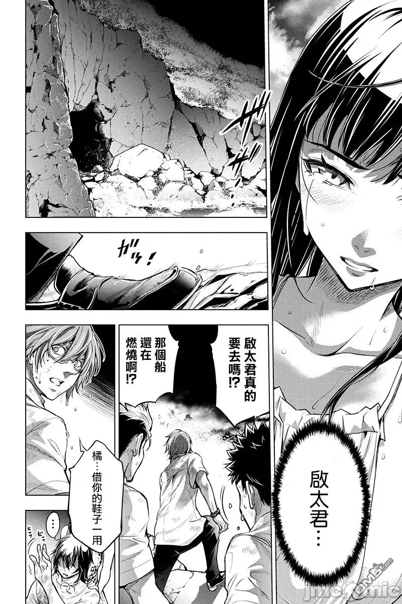 第 156 页
