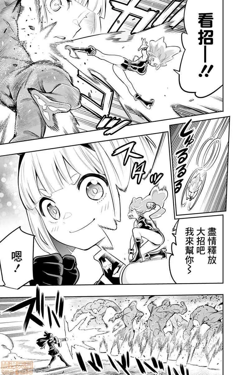 第 160 页