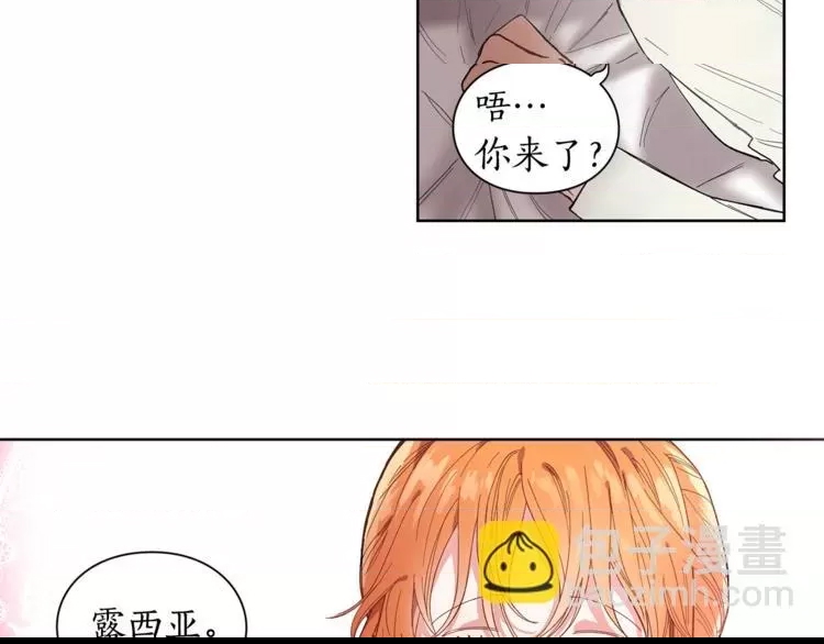 第 91 页