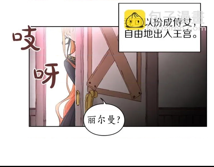 第 87 页